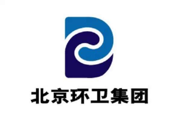 北京环卫