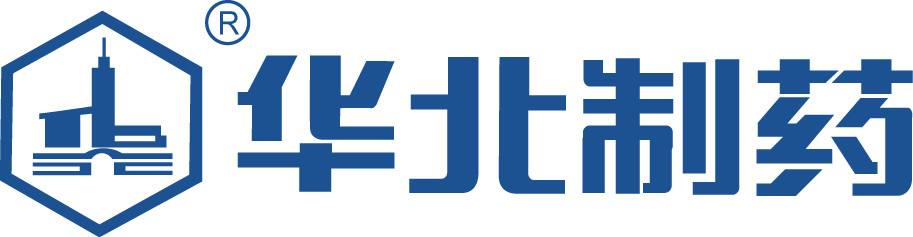 制药-华北制药