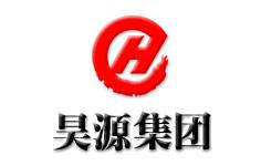 化工-昊源集团
